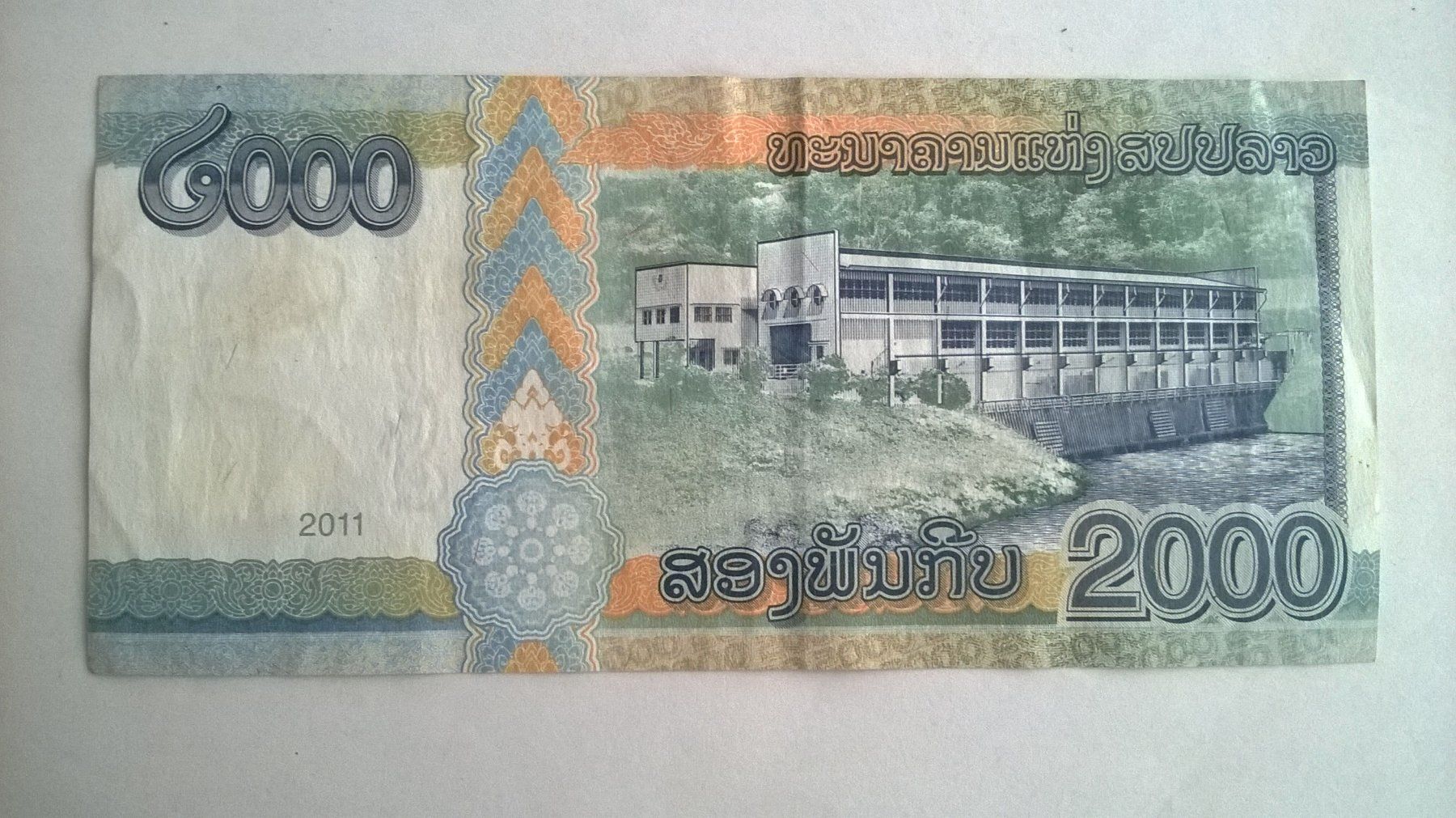 Banconote: Billet banque Laos 2000 Kip style 2011 TBE+ – Usato da Fontainemelon venduto da cathare67 1