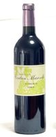 CHATEAU CERTAN MARZELLE (ora in Hosanna) POMEROL 2005