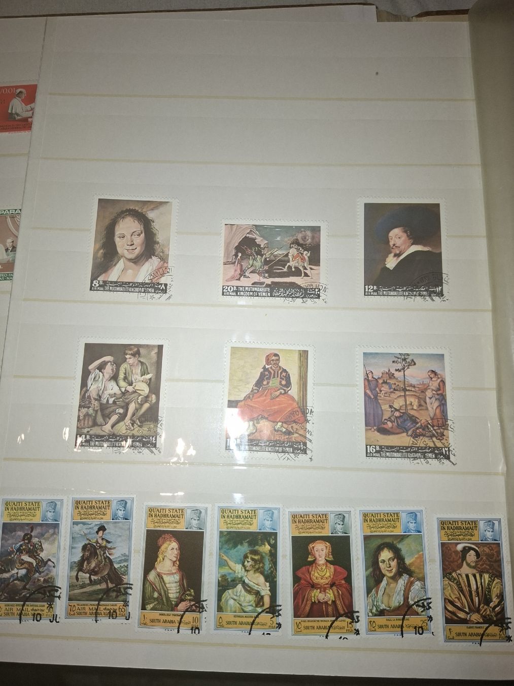 Alle Briefmarken: Album mit Motiv Marken  – Gebraucht aus Balgach von SIMEON27 7