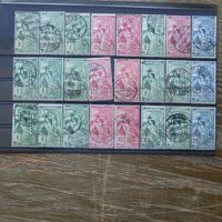 1900 / 25 Jahre WELTPOSTVEREIN ° kompl. Inhalt siehe Bilder