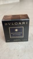neu und ungeöffnet; bulgari, splendida