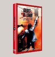 Hong Kong Film Undeclared War / Guerres de l'Ombre Ringo Lam