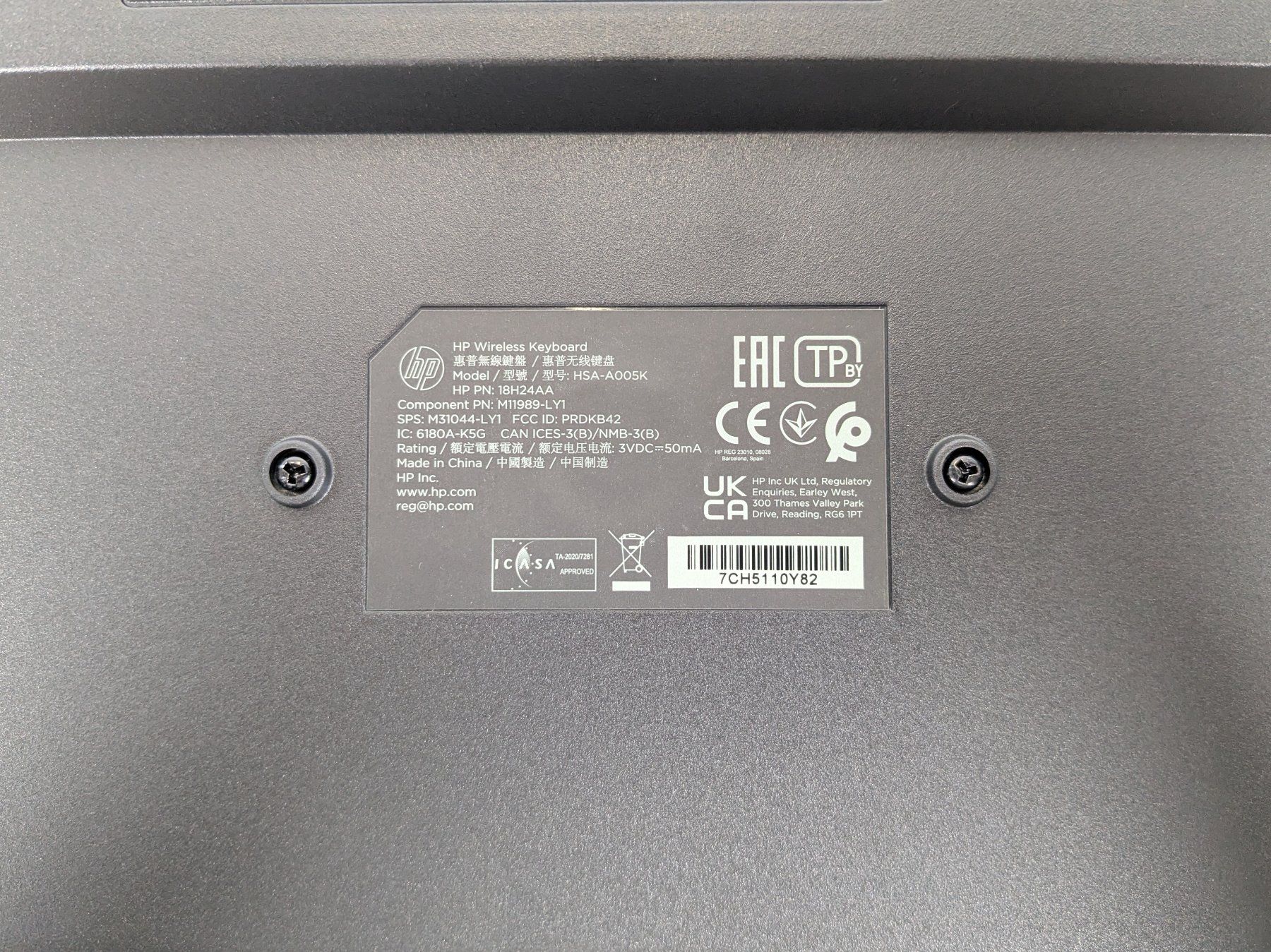 Hewlett Packard Tastiere: HP Maus & Tastatur Combo Wireless – Nuovo (secondo la descrizione) da Dintikon venduto da Restwert_Dintikon 2