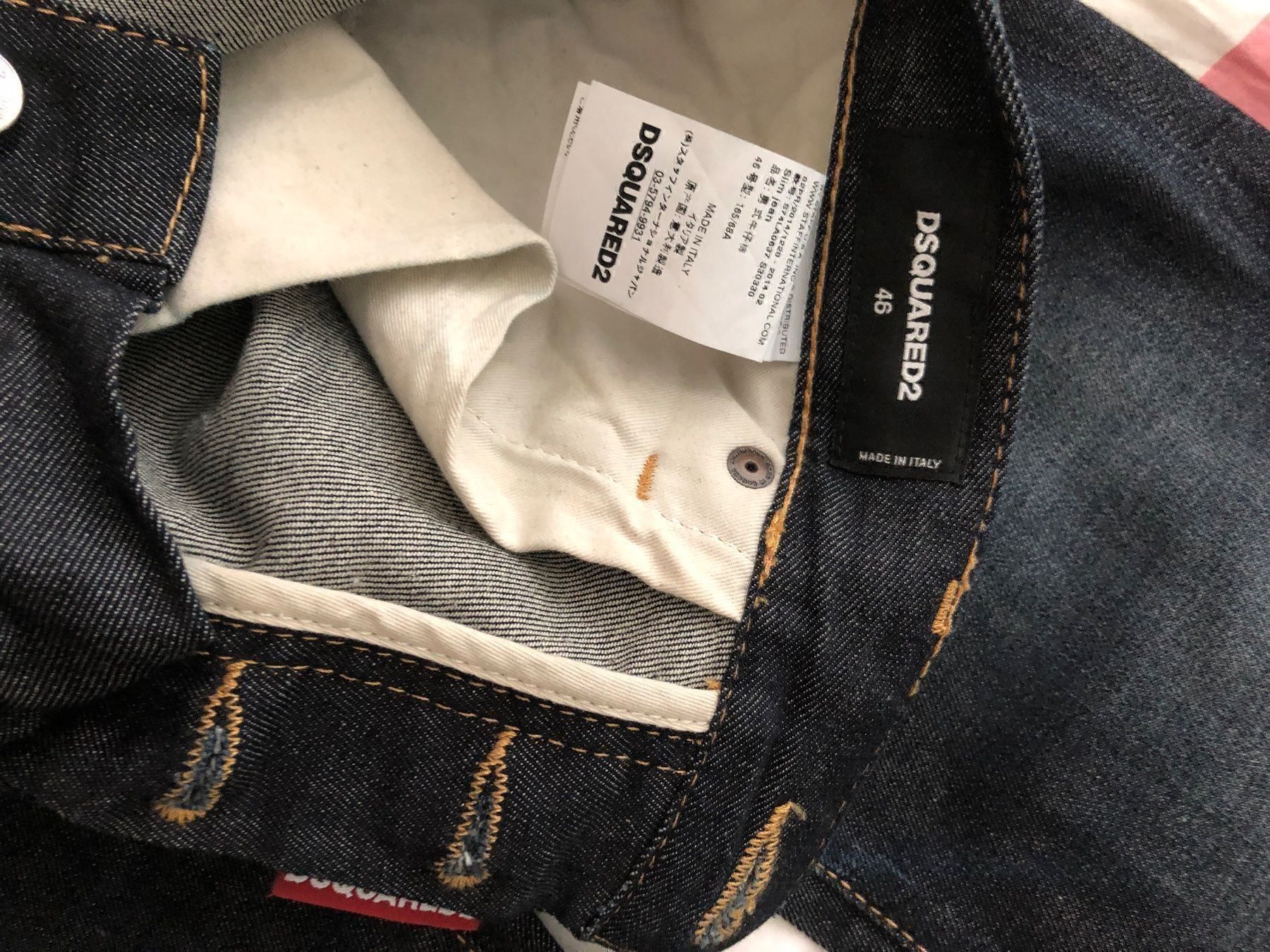 Jeans: Dsquared2 jeans Original – Nuovo (secondo la descrizione) da Fislisbach venduto da Brandopfer810 3