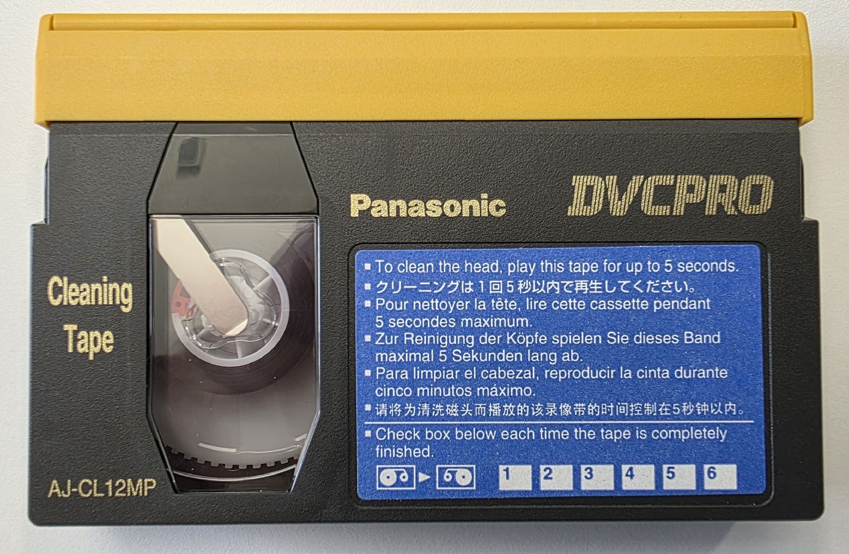 Panasonic Registratori: Panasonic AJ-D455E DVCPRO / DV Digital Video Broadcast Profi – Usato da Kloten venduto da PcManuM 4