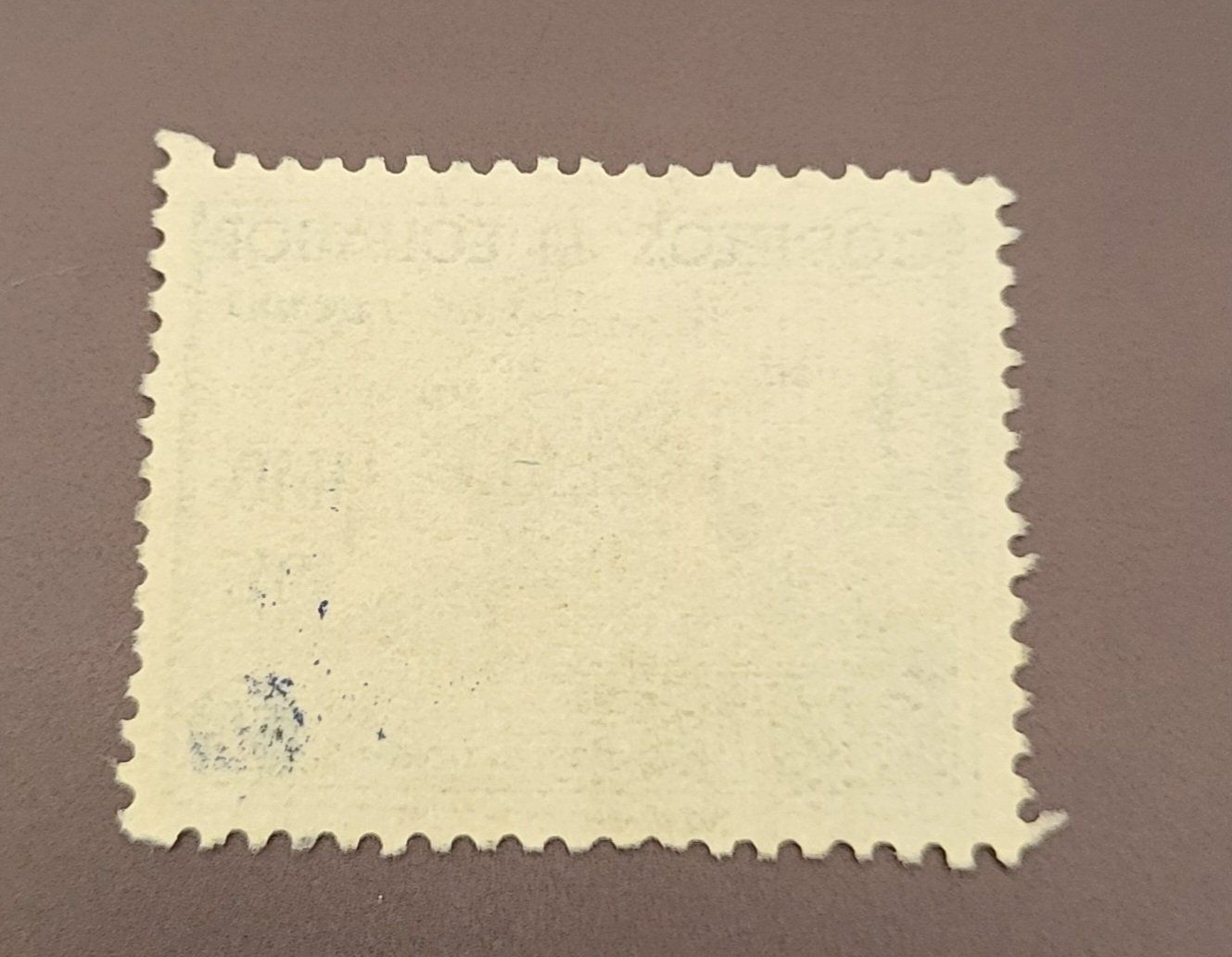 Tutti i francobolli: Ecuador 1938 alte briefmarke – Usato da St Gallen venduto da Stampsalshobby 1