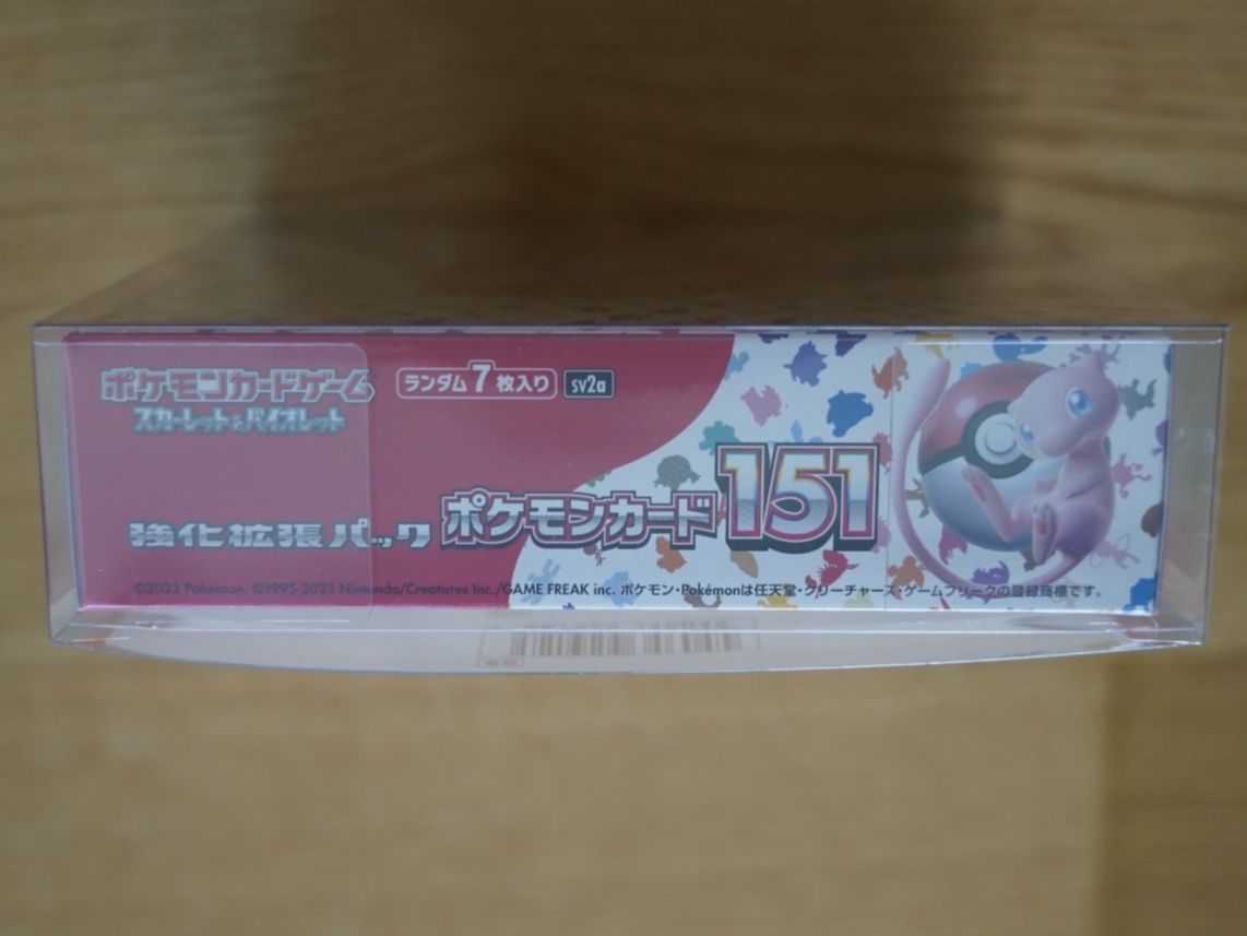 Pokémon Cartes à collectionner: Pokémon Card 151 – Neuf avec emballage d'origine à Bülach par geo_6fzr 4