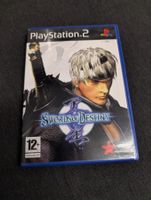 Swords of destiny Sony playstation 2