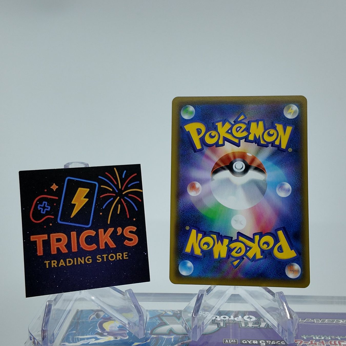 Pokémon Sammelbilder & Trading cards:  Pokémon Bruno SR S5I Single Strike Master JPN  – Gebraucht aus Wettswil von TricksTradingStore 1