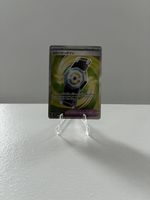 Pokemon karte Counter Gain 218/193