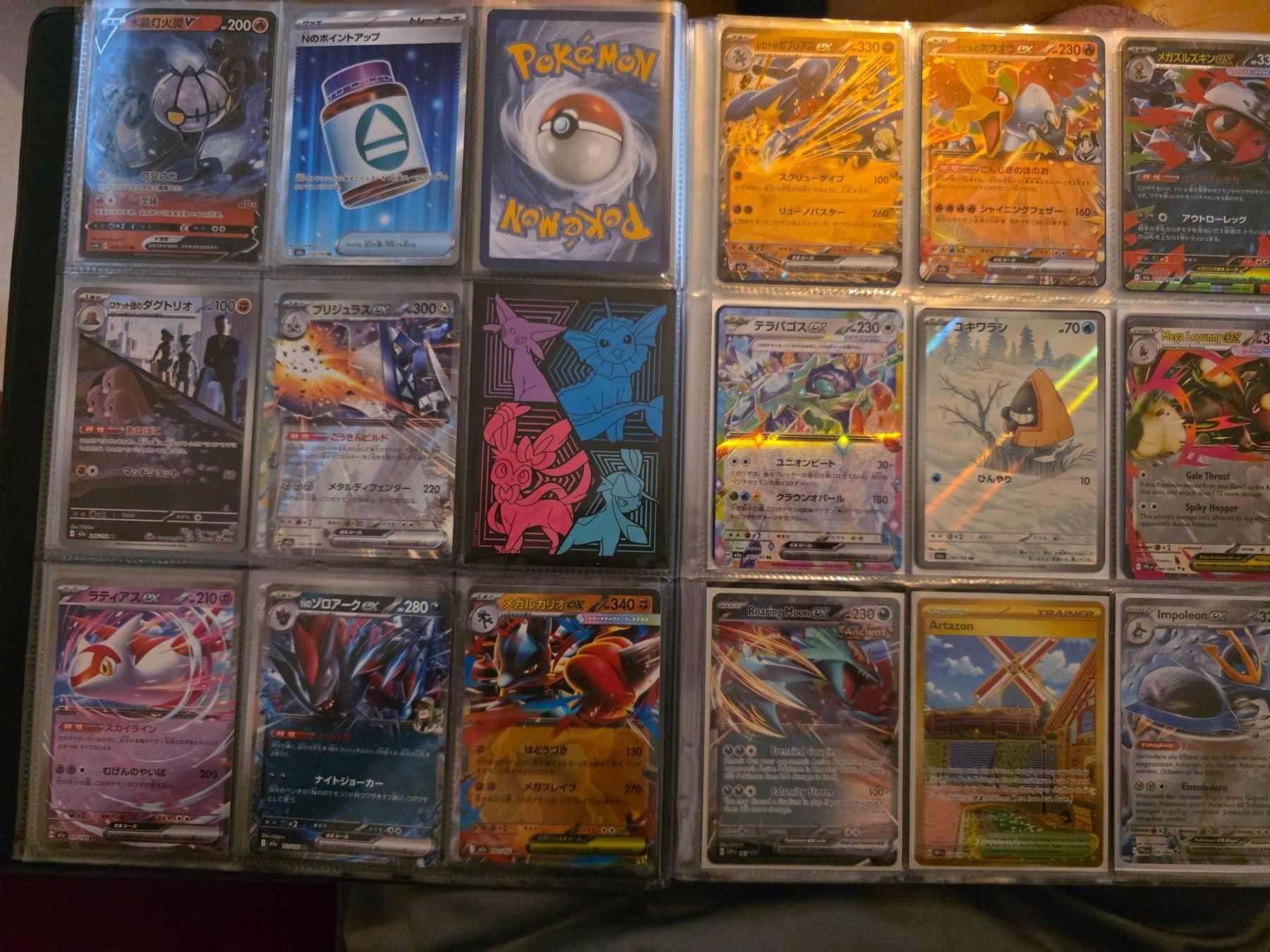 Pokémon Sammelbilder & Trading cards: Pokemon set – Gebraucht aus Starrkirch-Wil von kau_tmn5 2
