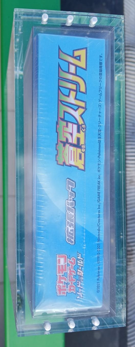 Pokémon Carte collezionabili: display pokemon blue sky stream  – Nuovo e nell'imballaggio originale da La Croix (Lutry) venduto da Seiko_Prospex 1