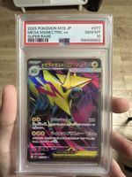 Pokémon Mega Manectric ex – PSA 10 GEM MINT – Japanisch
