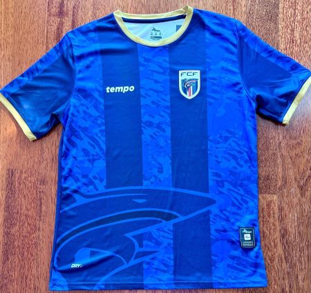 Kap Verde Home Shirt - Saison 2022