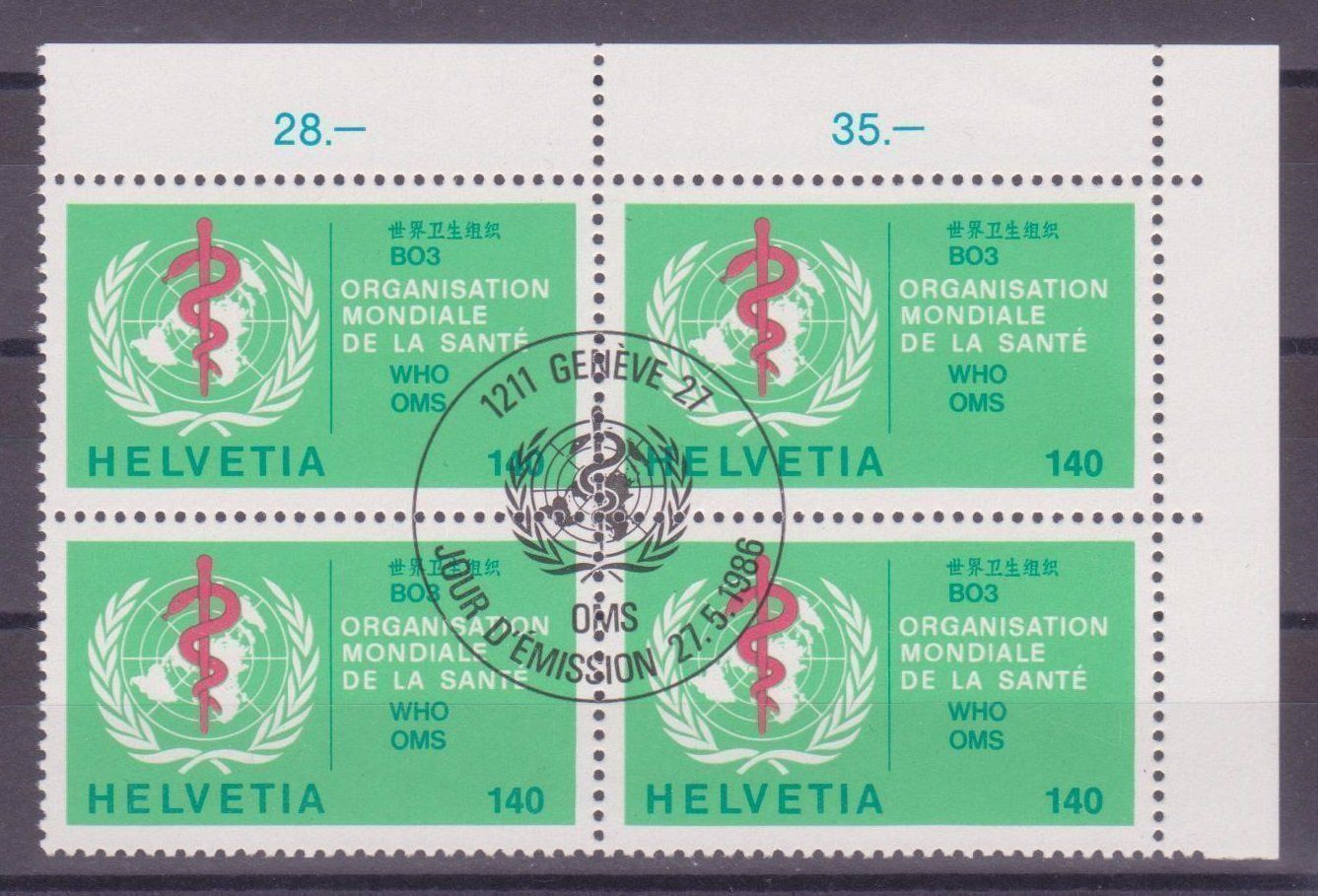 Alle Briefmarken: OMS Satz SBK-Nr. 36-40 Viererblocks – Gebraucht aus Gränichen von Teufenthaler 2