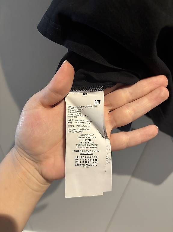 T-shirt: MM6 Maison Margiela t-shirt – Usato da Mendrisio venduto da yus_gtq7 3