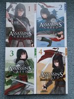 Assasin's Creed Blade of Shao Jun 1-4 Manga 1.Auflage