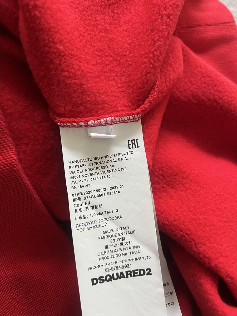 Dsquared2 Maglioni & Felpe: Dsquared2 felpa uomo L – Usato da Mendrisio venduto da fly_9wzx 7