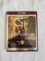 OVP World Trade Center (2006)HD DVD2-Disc Edition