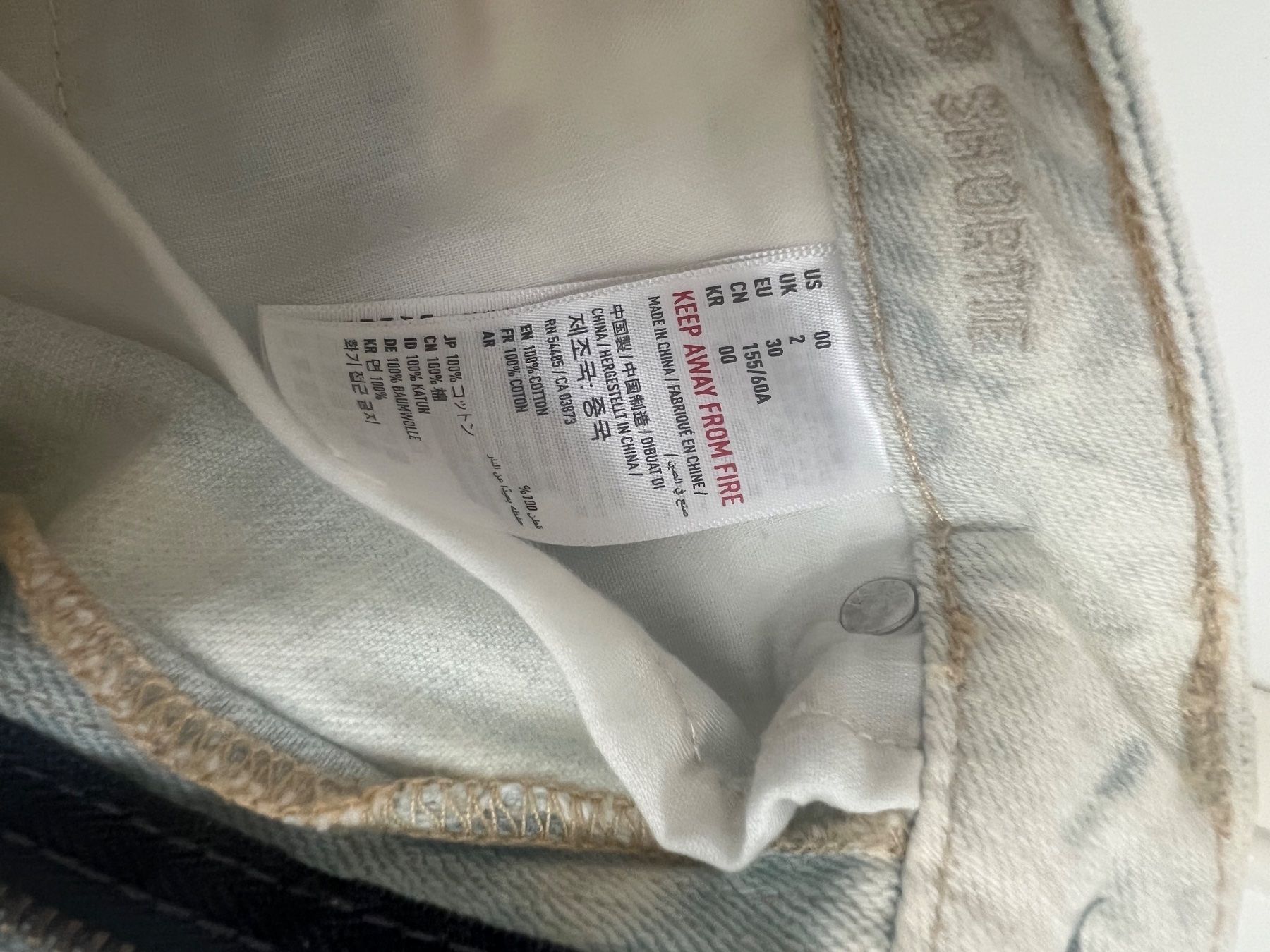 Abercrombie Pantaloni: Abercrombie and fitch shorts – Nuovo (secondo la descrizione) da Biel/Bienne venduto da RO19 2