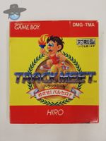 Track meet           / JAPAN  /  Nintendo Gameboy