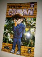 Detektiv Conan (Band 86)   Manga    1.Auflage ©'2016 Egmont