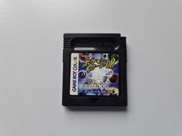 Pokemon Trading Card Game Nintendo Gameboy Color Spiel