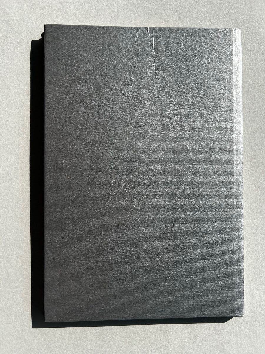 Libri: Fotobuch "Speed" Windsor Collection #1 Richard Prince etc. – Usato da Zürich venduto da Coffeetable88 8