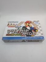 Mario Kart Advance GBA Gameboy Advance OVP Japan