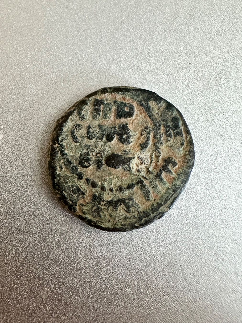 Alle Münzen: Fals, Anonymous, Umayyad Caliphate, AD 696-750 – Gebraucht aus Onex von Joliechose6