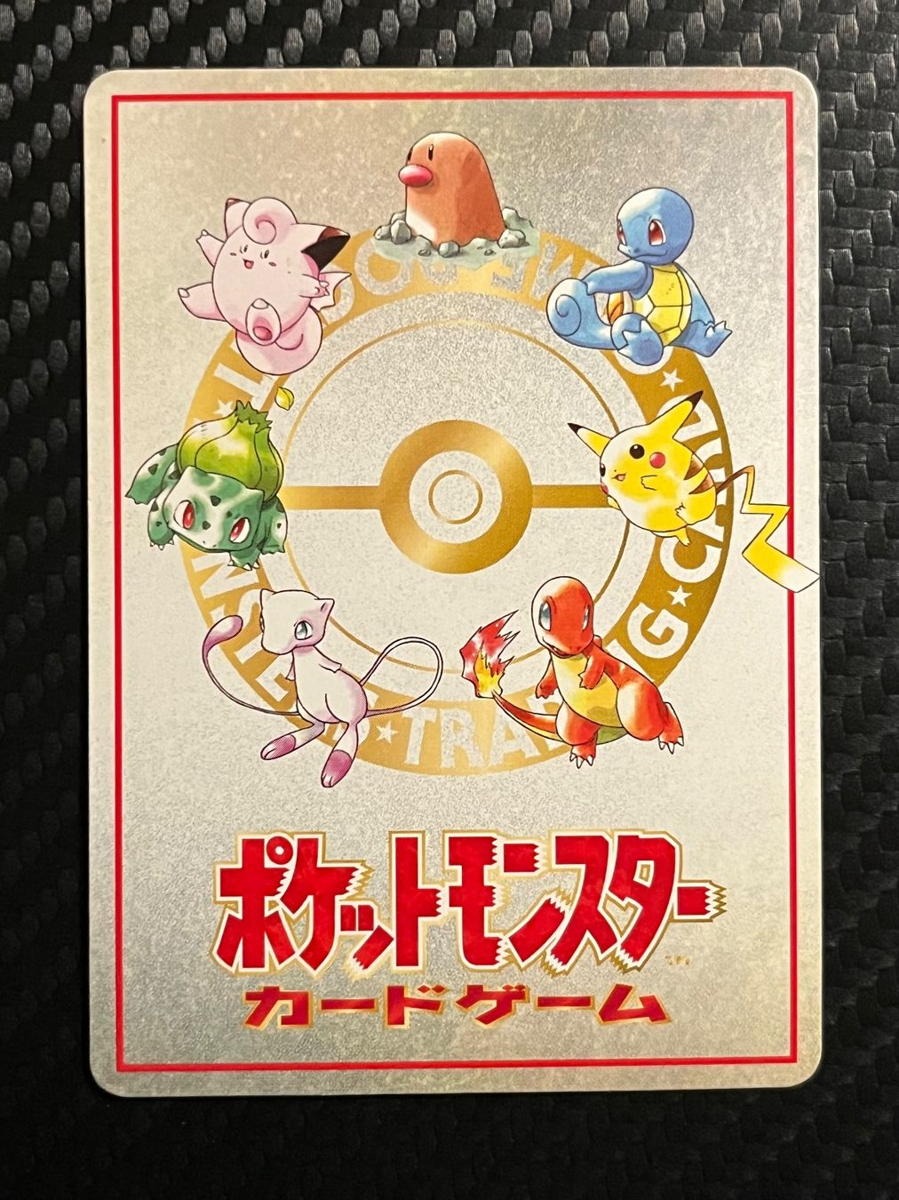 Pokémon Sammelbilder & Trading cards: 3 Deck Battle Vending Series JAP – Gebraucht aus Genève von WildPidgey 1