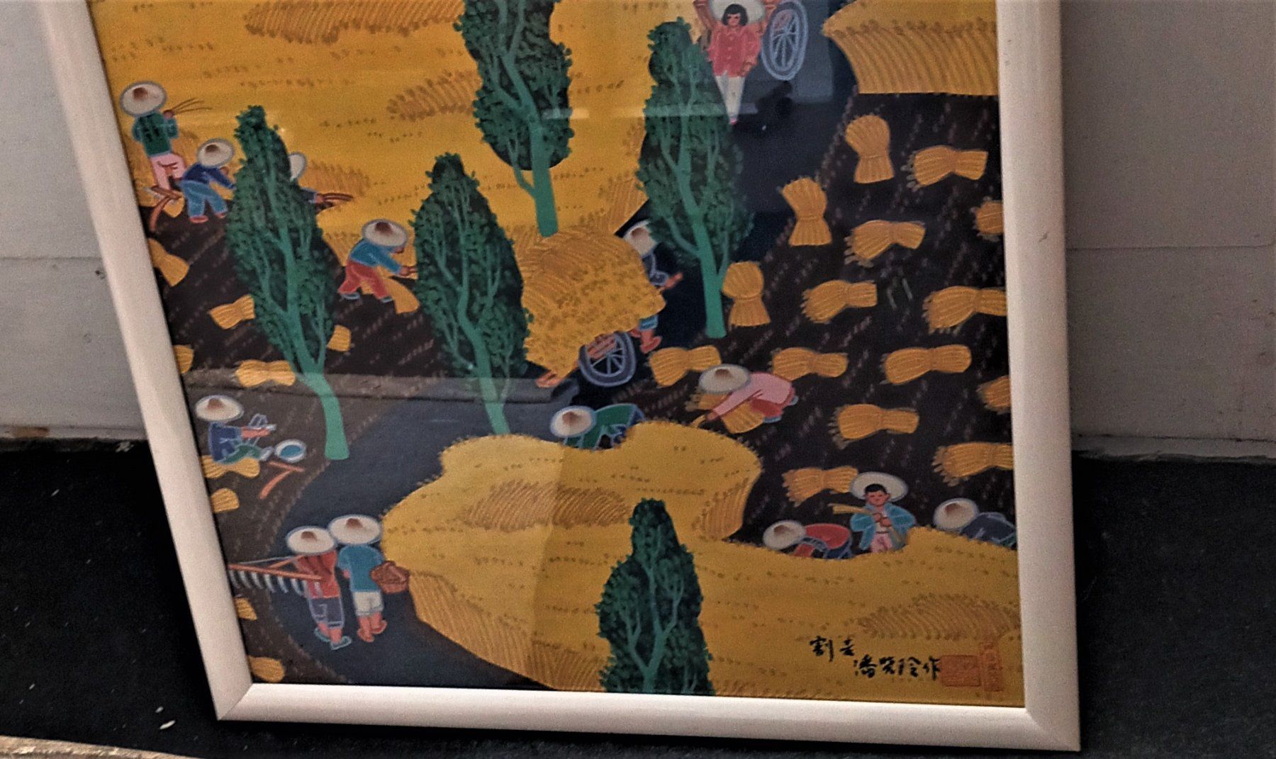 Dipinti: Original Chinesisches Gemälde Weizenernte von Pan Xiaoling – Usato da Vaduz venduto da Bergtiger 4