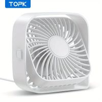 USB Schreibtisch Ventilator, 360° drehbar, 3 Stufen, Sommer