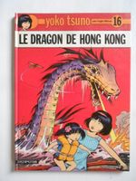 YOKO TSUNO 16  -  LE GRAGON DE HONG KONG
