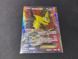 Giratina EX (AOR 93), Deutsch, Good condition