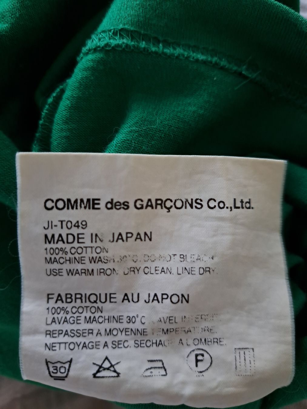 T-shirt: Junaya Watanabe Shirt – Usato da Thalwil venduto da sternenstaub369 3