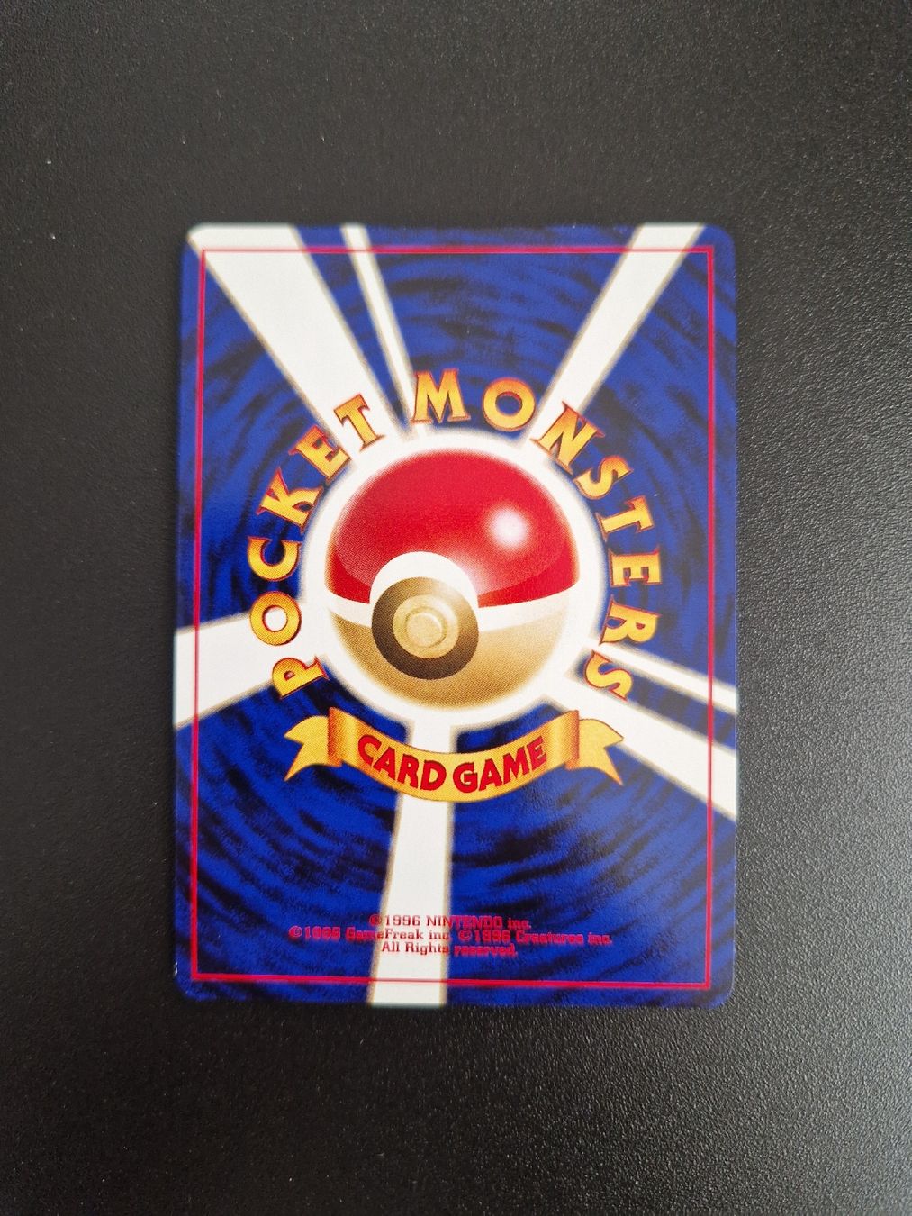 Pokémon Sammelbilder & Trading cards: Entei Unnumbered Promos  – Neu (gemäss Beschreibung) aus Giubiasco von MrGru1992 1