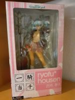 Anime Figur Ryofu Housen Story Image PVC Figur Neu