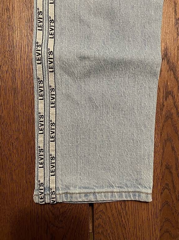 Levi's Jeans: Levi's Damen Premium Jeans W24/W26 – Gebraucht aus Spreitenbach von Levin1983 1