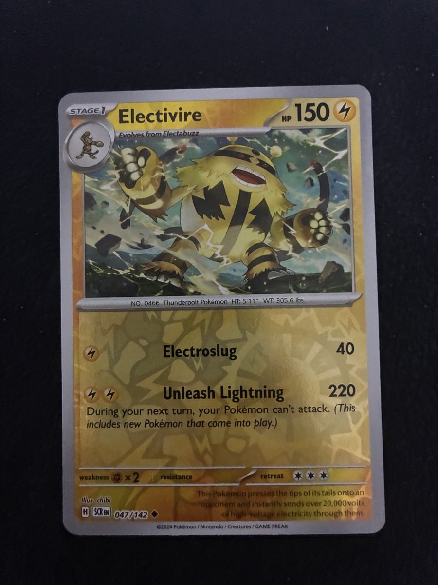 Pokémon Sammelbilder & Trading cards: POKEMON CARDS STELLAR CROWN REVERSE # 47 – Neu (gemäss Beschreibung) aus Taverne von YOHISTORE