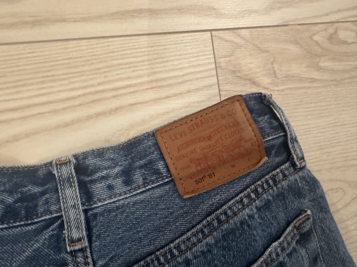 Levi's Jeans: Levis 501 81‘ – Usato da Gränichen venduto da Snickers333 2
