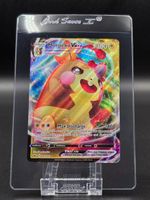 Morpeko VMAX #80 Sword & Shield NM / 🇬🇧