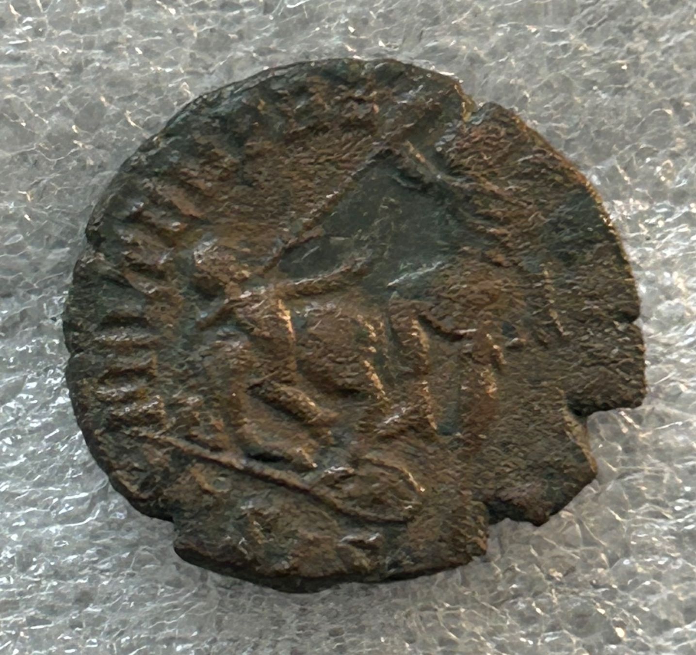 Alle Münzen: Antike Römische oder Byzantinische Münze – Gebraucht aus La Chaux-de-Fonds von jacq_LaTsch0
