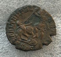 Antike Römische oder Byzantinische Münze