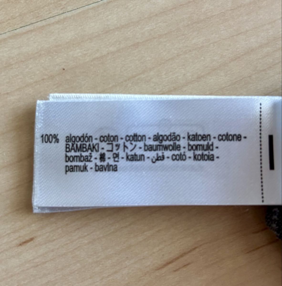 Zara Magliette Polo: Polo Zara gris M – Nuovo (secondo la descrizione) da Denens venduto da RomainSecondeMain 4