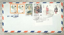 TR68 Enveloppe Grand Format Japon 1980