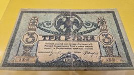 Russische Rubel Banknote, 3 Rubel, Jahr 1918, Top Zustand