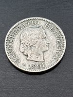 Monnaie Suisse 🇨🇭 1891 5 centimes 