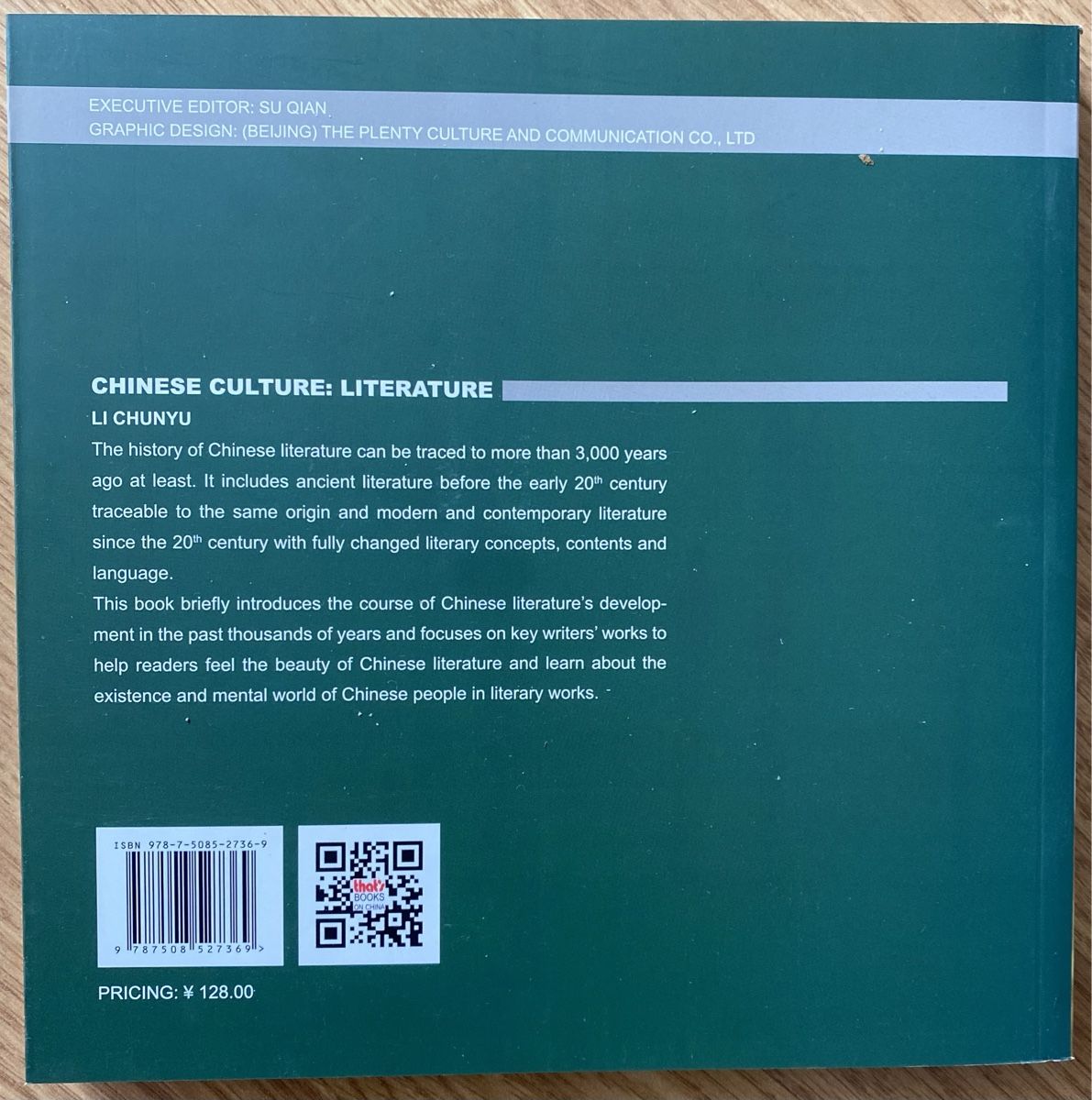 Libri: Chinese Literature – Nuovo (secondo la descrizione) da Zürich venduto da 613_g8jy 2