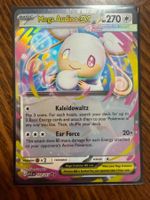 🇺🇸 Pokémon TCG – Mega Audino ex 253/217 (Ascended Heroes)